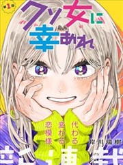 大秦帝国 - 无错小说网历史小说