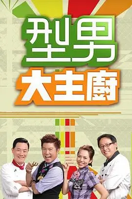 影音室拓扑设计课程模块封面