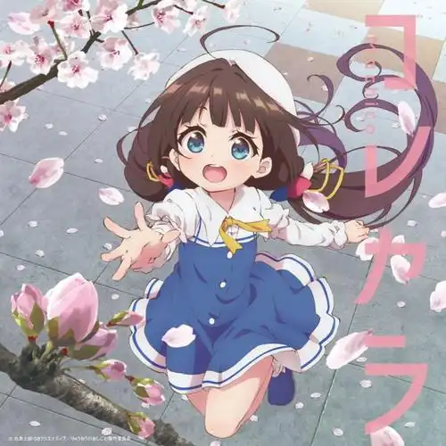 讲师郑一舟头像