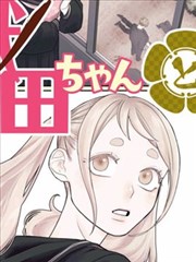 修罗武神 - 无错小说网武侠小说